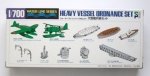 Thumbnail TAMIYA 31517 HEAVY VESSEL ORDNANCE SET